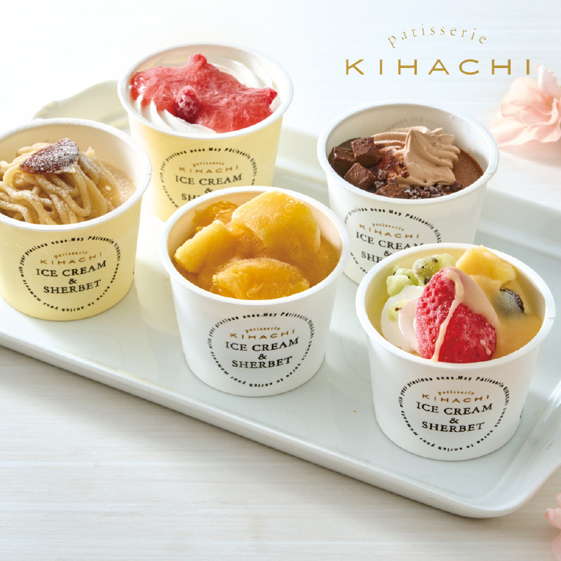 「パティスリー キハチ」アイス＆シャーベット
