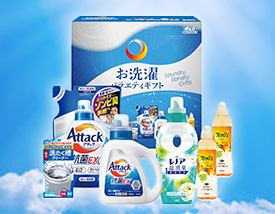 洗剤・タオル