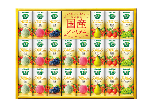 送料一律550円・880円