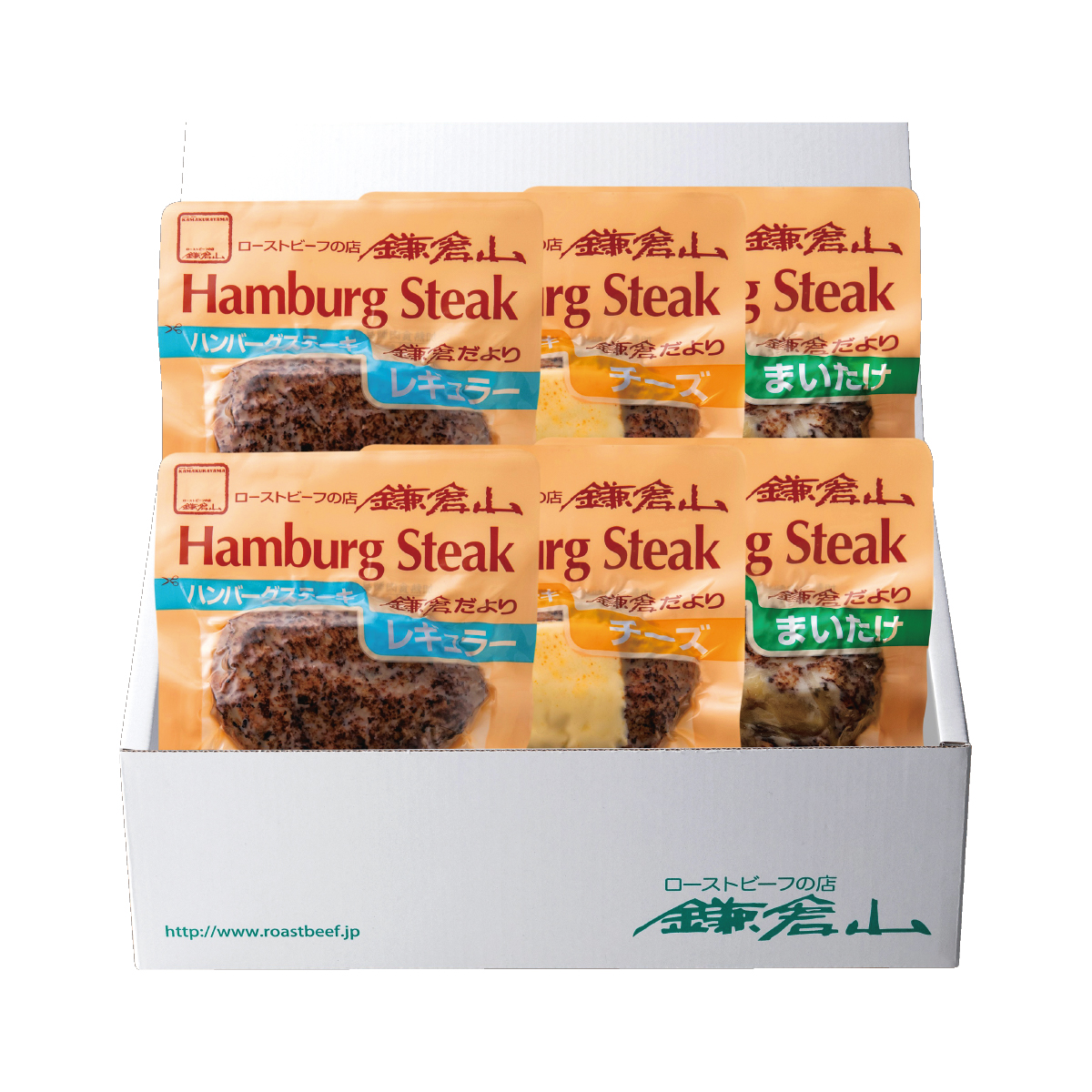 [ローストビーフの店 鎌倉山]　ハンバーグ詰合わせ
