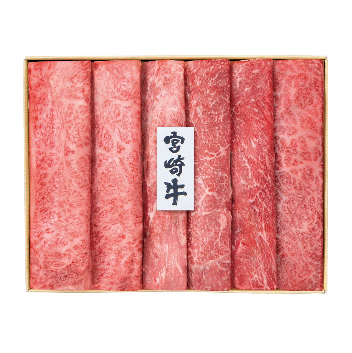 [日本ハム]　宮崎牛すき焼用