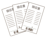  マイページから領収書の発行が可能になりました。