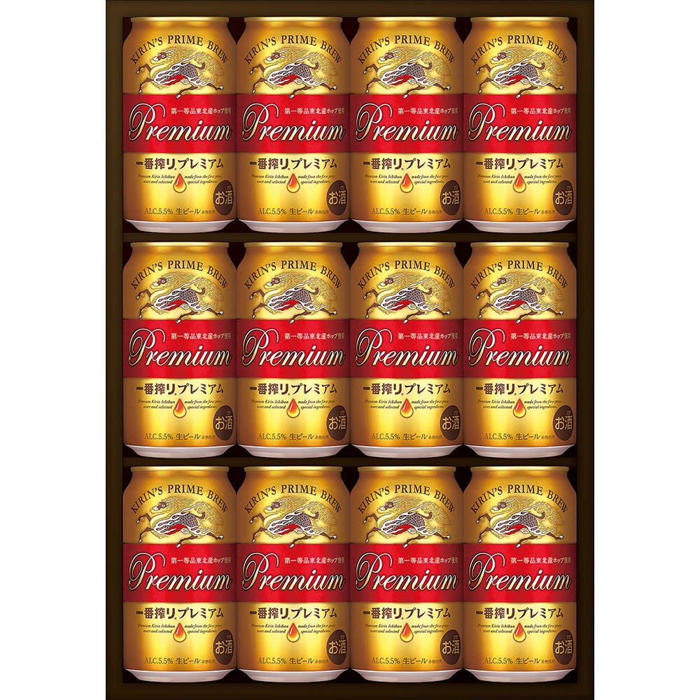キリンビール〉 一番搾りプレミアムセット | さいか屋WEBショッピング